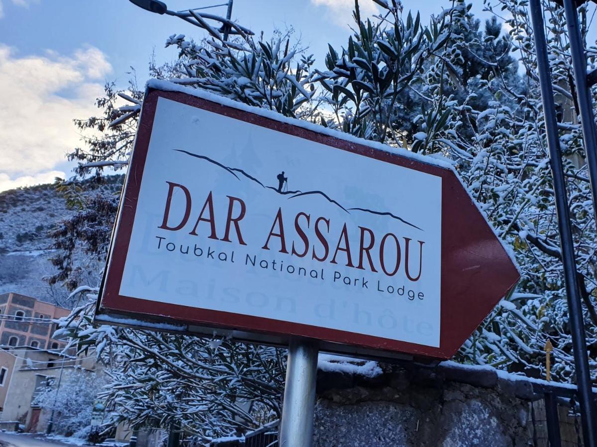 Dar Assarou - Toubkal National Park Lodge Imlil  Exterior photo